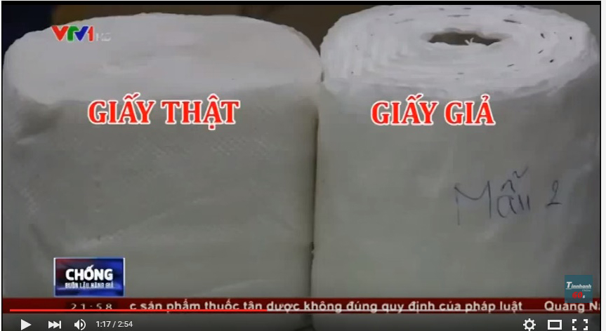 giấy vệ sinh